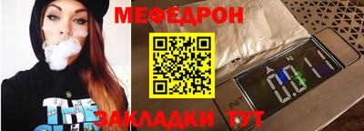 твердый Кулебаки