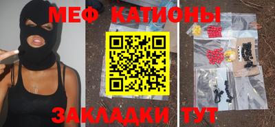 твердый Кулебаки