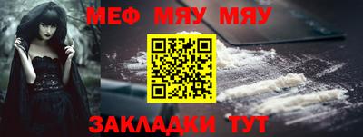 твердый Кулебаки