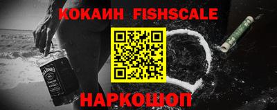 мефедрон мука Кунгур