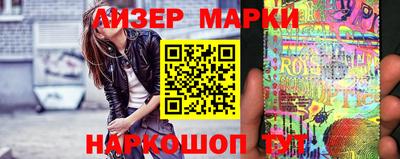 мефедрон мука Кунгур