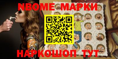 мефедрон мука Кунгур