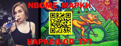 мефедрон мука Кунгур