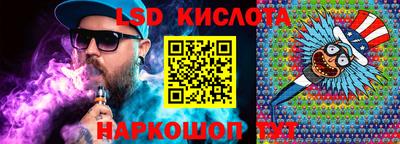 скорость Кумертау