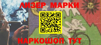 мефедрон мука Кунгур