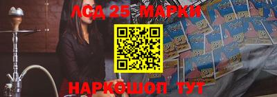 скорость Кумертау