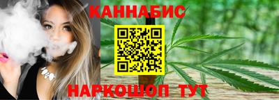 скорость Кумертау