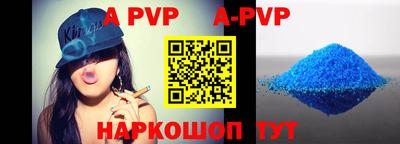 скорость Кумертау