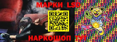 мефедрон мука Кунгур