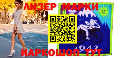 мефедрон мука Кунгур