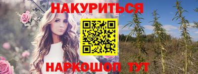 скорость Кумертау