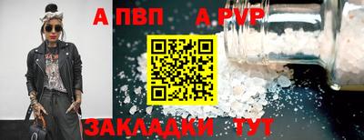 твердый Кулебаки