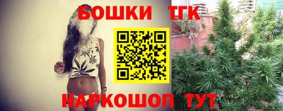 скорость Кумертау