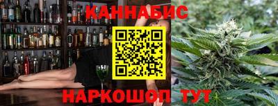 мефедрон мука Кунгур