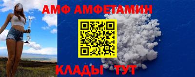 твердый Кулебаки