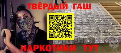 скорость Кумертау