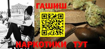 мефедрон мука Кунгур