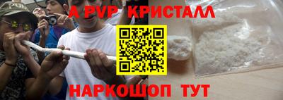 твердый Кулебаки