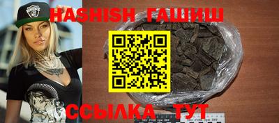 мефедрон мука Кунгур