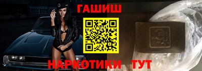 мефедрон мука Кунгур