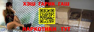 твердый Кулебаки