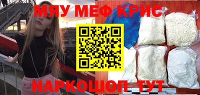 твердый Кулебаки