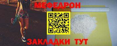 твердый Кулебаки