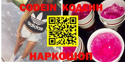 мефедрон мука Кунгур