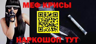 твердый Кулебаки